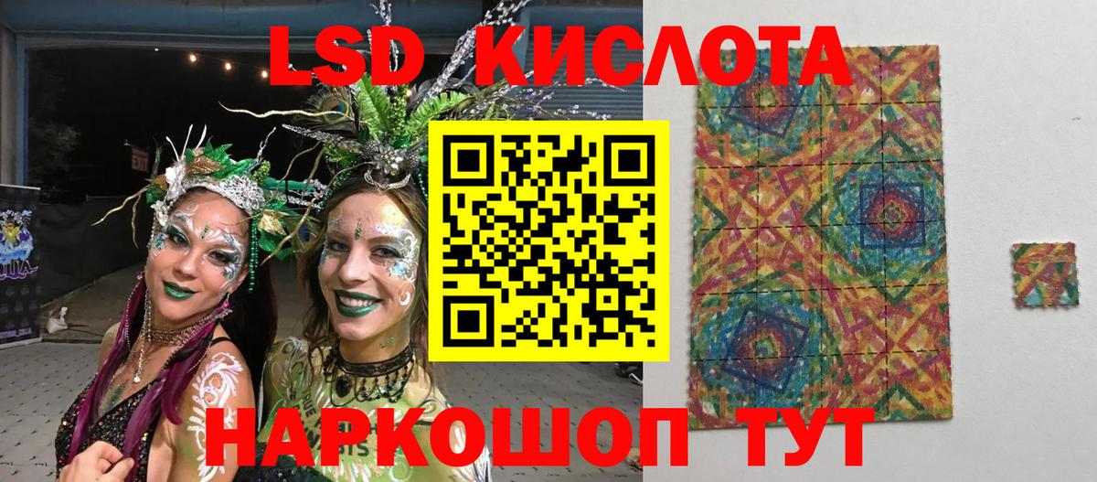 Наркотические марки 1500мкг  Вход с VPN  цены   Великий Устюг  Марки N-bome 