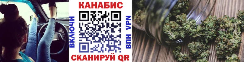 Канабис White Widow  купить наркоту  Великий Устюг 